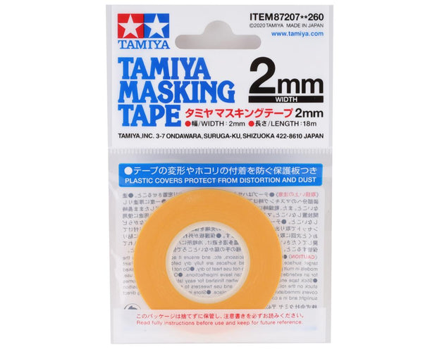 Tamiya Masking Tape (2mm)