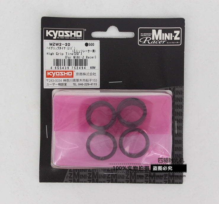 Kyosho Mini-z High Grip Tires MZW2-20 (4pcs)