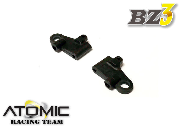 Atomic DAA spare lower arms w/ pin