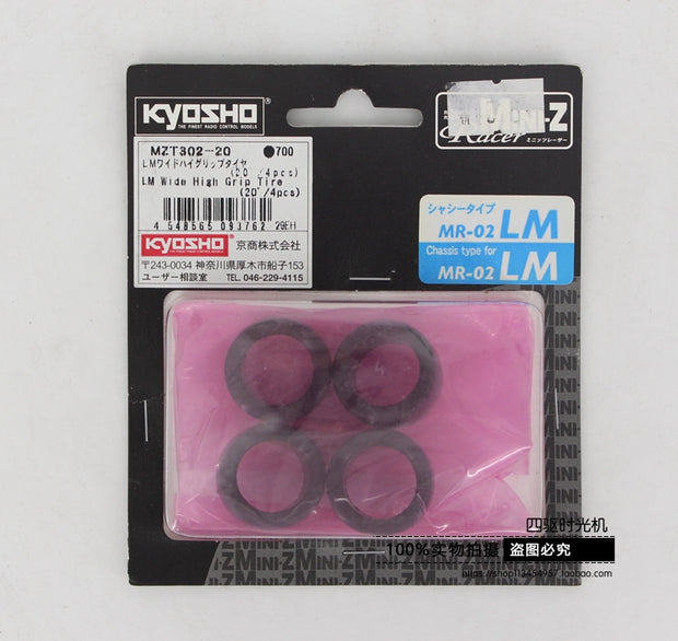 Kyosho Mini-z LM Wide High Grip Tires MZT302-20(4pcs)