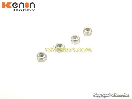 PN Racing Alu 2mm Wheel Lock Nut (Silver)