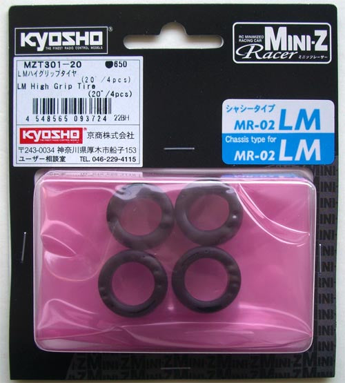 Kyosho Mini-z LM High Grip Tires MZT301-20 (4pcs)